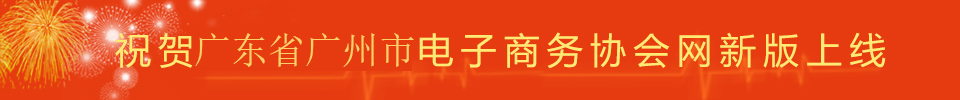 雷电竞app下载_雷电竞官网地址_线上游戏官网~